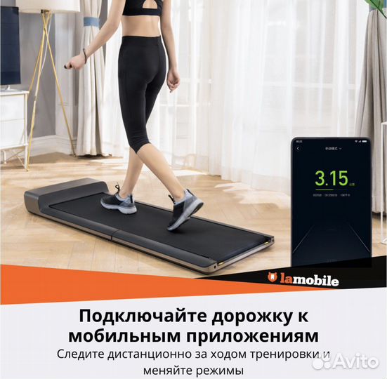 Беговая дорожка бу