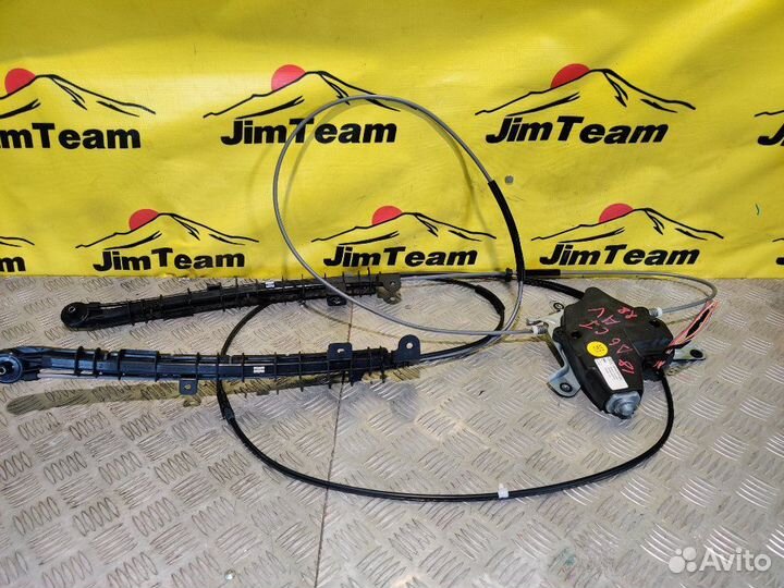 Привод шторки багажника Audi A6 Avant C7 4G5 cgwd