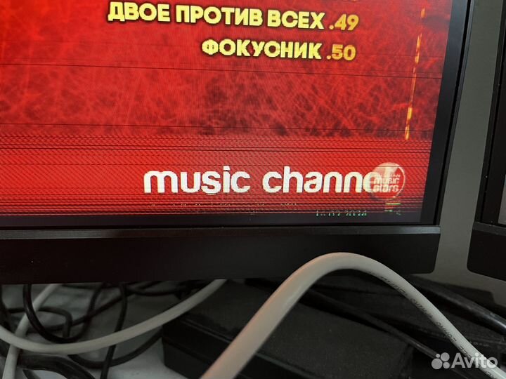 Монитор 27 дюймов 165 гц