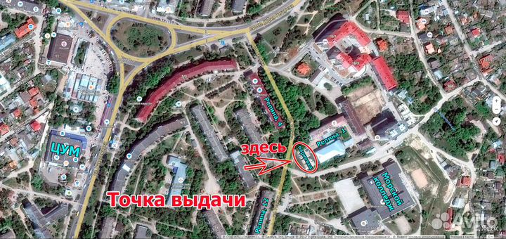 Шведская стенка Юный Атлет С-лайт (синяя)