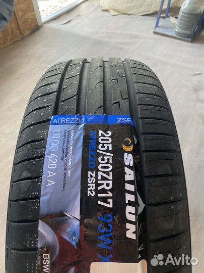 Sailun Atrezzo ZSR2 205/50 R17 93W