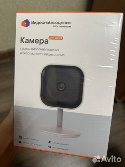 Камера видеонаблюдения wifi
