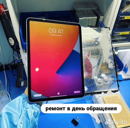 Дисплей iPad (замена стекла с тачем)