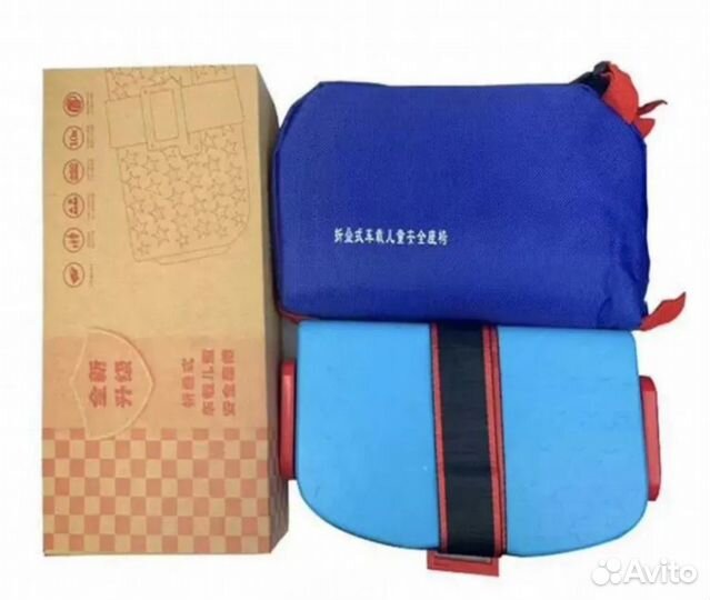 Складной бустер, аналог Mifold (Мифолд)