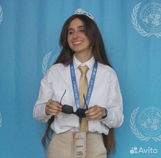 Репетитор по испанскому языку