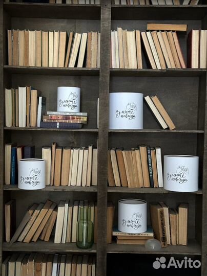 Подарочная упаковка