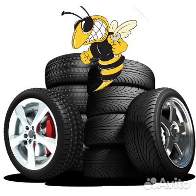 Шиномонтажник