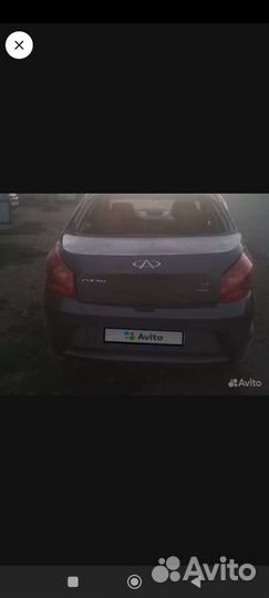 Кузов chery bonus