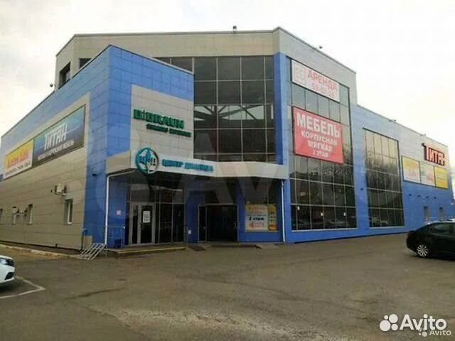 Сноуборд Flow 130 см