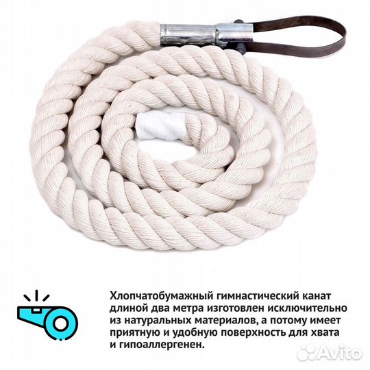 Шведская стенка barfits Детский круглик 2.0 зелен