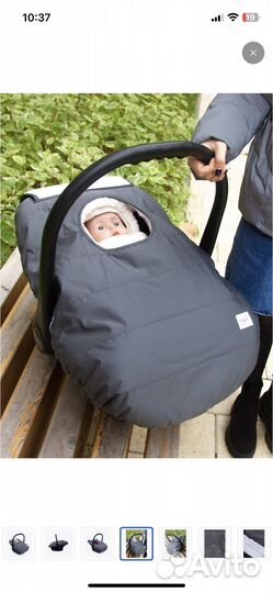 Чехол для автолюльки