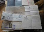 Старые советские документы. Для коллекции