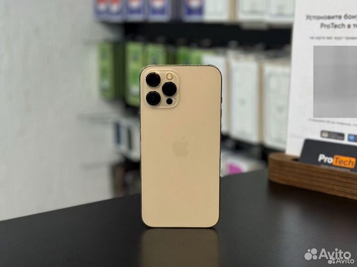 iPhone 12 Pro Max, 128 ГБ