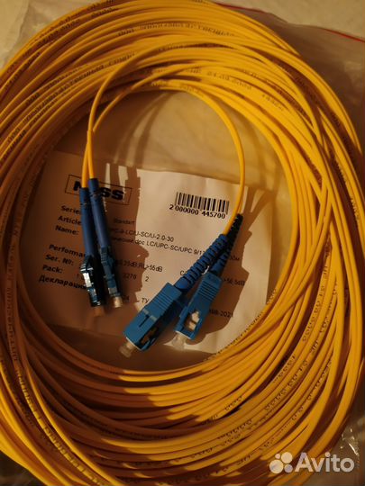 Патчкорд оптический LC/UPC-SC/UPC lszh 2.0 mm 30M