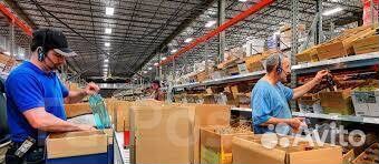 Фасовщик Вахта Химки еда+жилье бесплатно