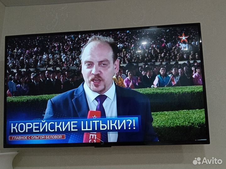 Телевизор бу