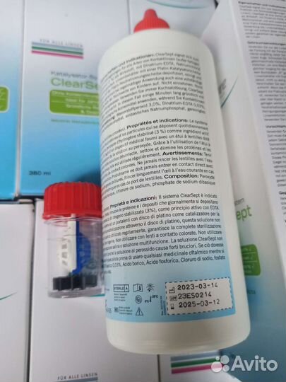 Пероксидный раствор для линз Lenscare ClearSept