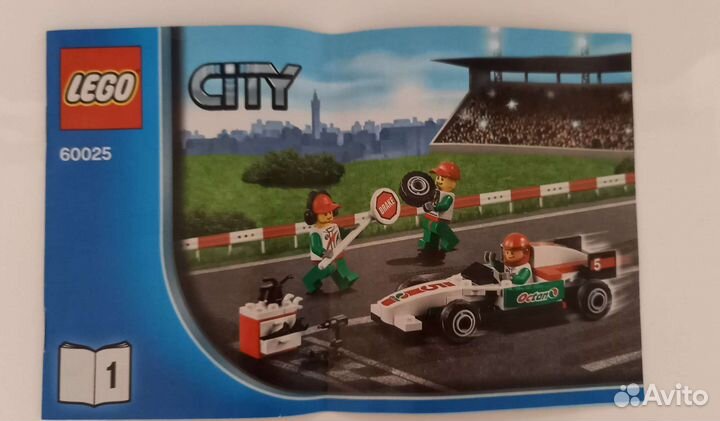 Lego city 60025 Грузовик Гран-при