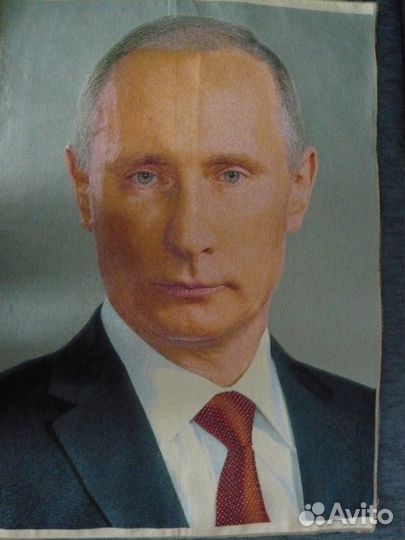 Гобелен с портретом В.В. Путина