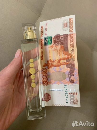 Духи Essens (бесплатно)