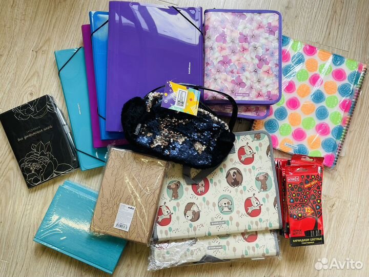 Новая канцелярия