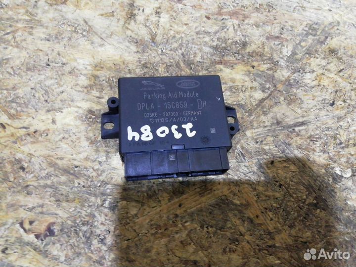 Блок управления парктрониками Land Rover 4