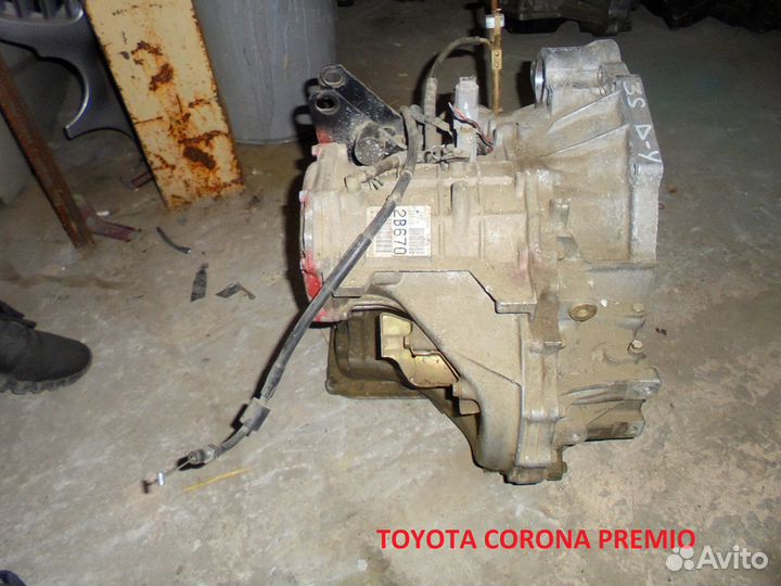 АКПП A247E на Toyota Corona Premio ST210