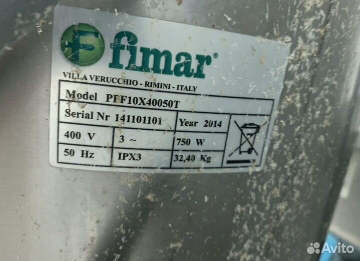 Картофелечистка Fimar PPF10X40050T