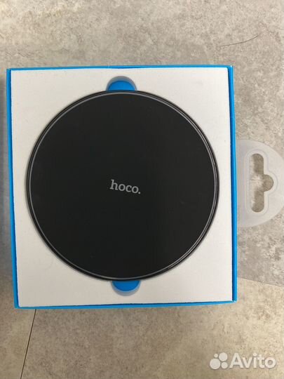 Беспроводное зарядное устройство