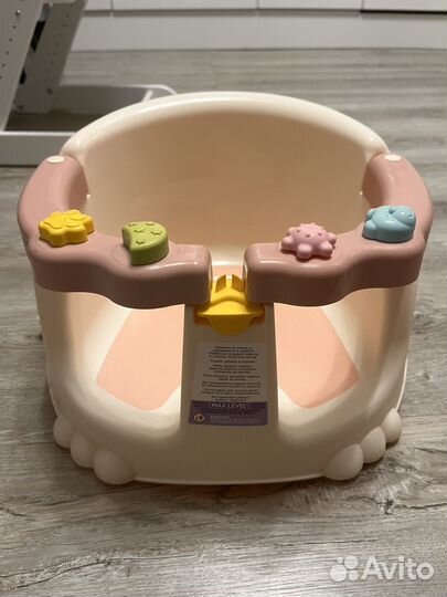 Стульчик для купания kidfinity