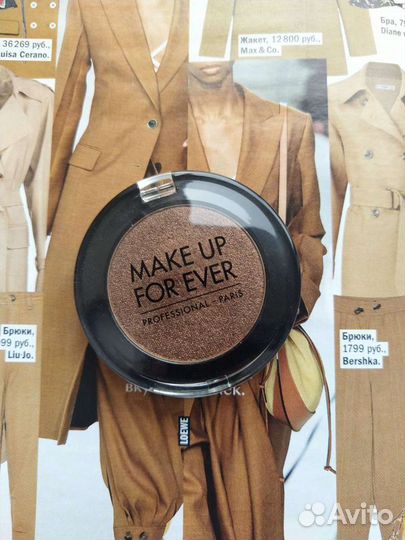 Тени mufe оригинал