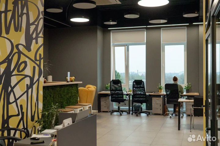 Продается готовый бизнес -коворкинг
