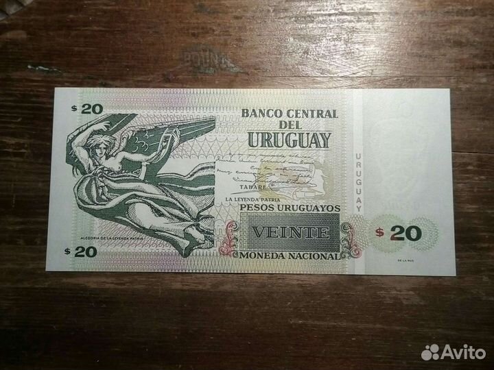 Банкнота Уругвай 20pesos 2011 г./ пресс