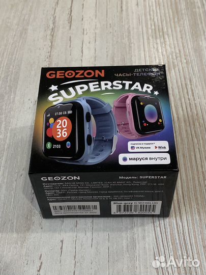 Детские смарт часы с gps
