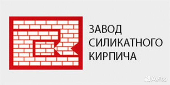 Распределитель силикатной массы