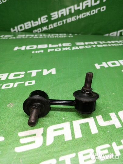 Стойка стабилизатора Hyundai Matrix 2005