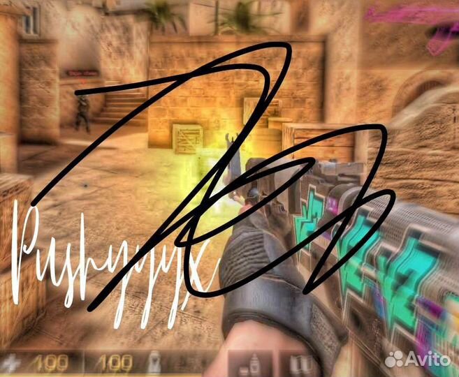 Создание аватарки, превью