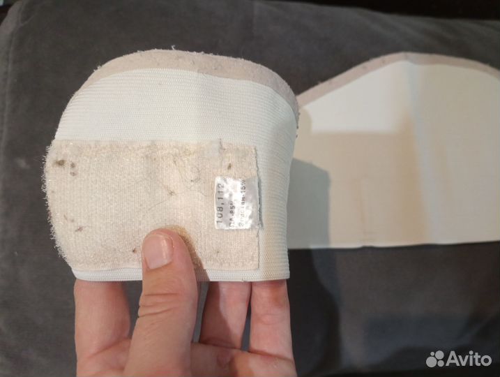 Бандаж до и послеродовой