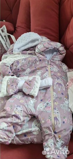 Конверт на выписку