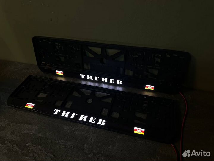 Номерная led рамка с вашим дизайном