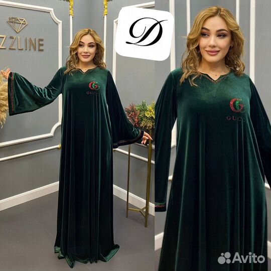 Мусульманское вечернее платья
