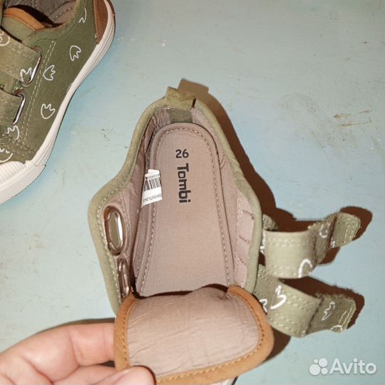 Кеды детские