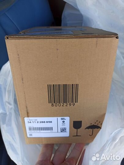 Колодки передние BMW E90 E91 E92 E93