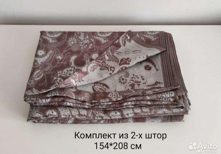 Занавески шторы ткань жаккард