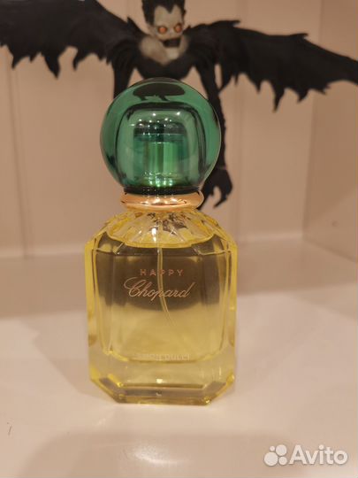 Chopard Happy lemon dulci