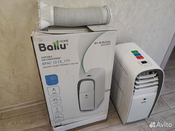 Мобильный кондиционер воздуха Ballu bpac-12CE 17Y