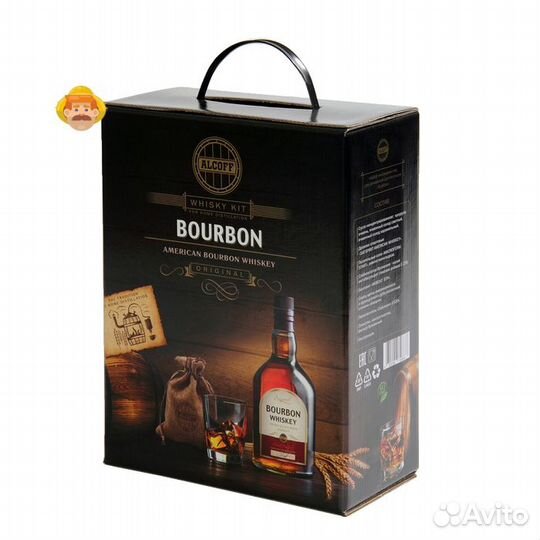 Набор для дистилляции premium bourbon