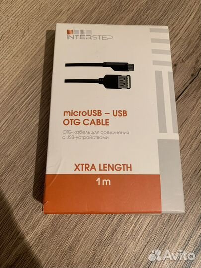 OTG кабель microUSB