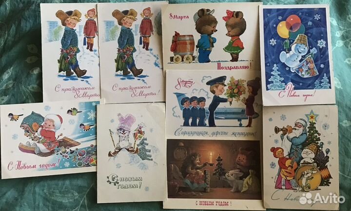 Открытки СССР В. Зарубин от