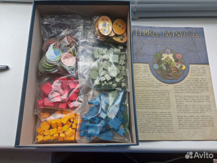 Терра Мистика + Automa Solo Box